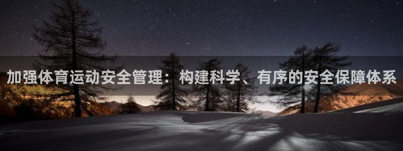 vsport体育在线官网