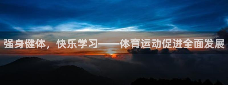 vsport体育在线官网