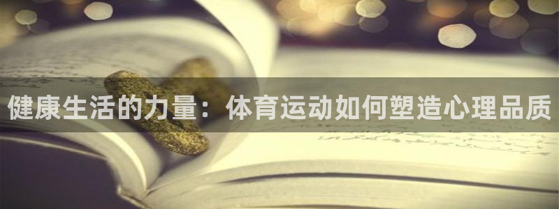 vsport体育在线官网