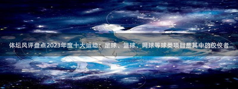 vsport体育在线官网