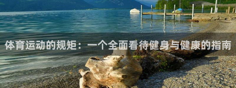 vsport体育在线官网