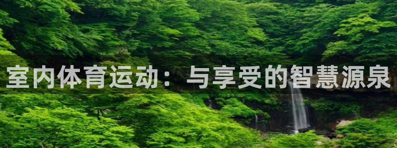 vsport体育在线官网