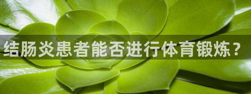 vsport体育在线官网